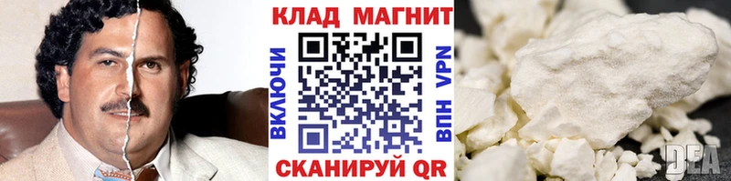 Купить Мамоново мега как зайти МЕФ ГАШИШ A PVP Канабис COCAIN АМФЕТАМИН