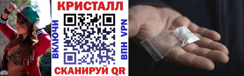 Amphetamine Premium  где купить наркотик  Мамоново 