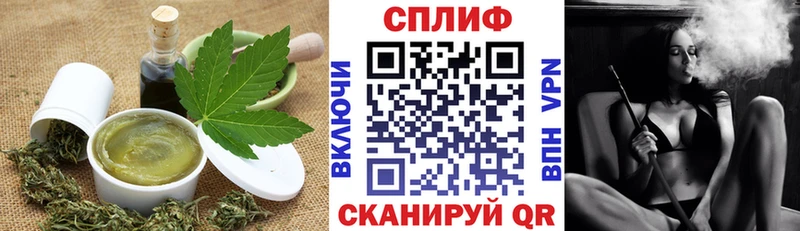 MEGA как зайти  Мамоново  Canna-Cookies марихуана  купить  