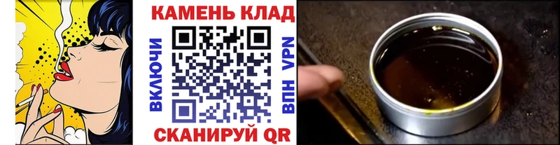 ГАШИШ ice o lator  MEGA как зайти  Мамоново  даркнет сайт 