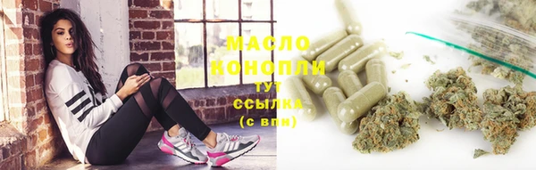 ГАЛЛЮЦИНОГЕННЫЕ ГРИБЫ Алексин