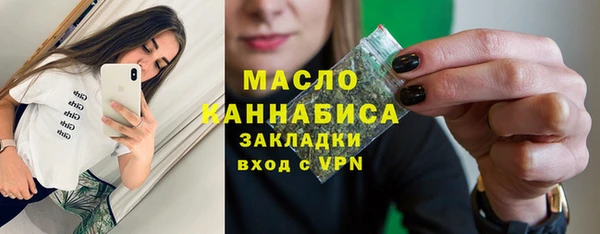 ГАЛЛЮЦИНОГЕННЫЕ ГРИБЫ Алексин