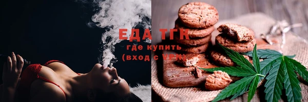 трава Абаза
