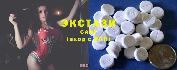 индика Алзамай