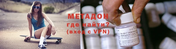 скорость Абдулино