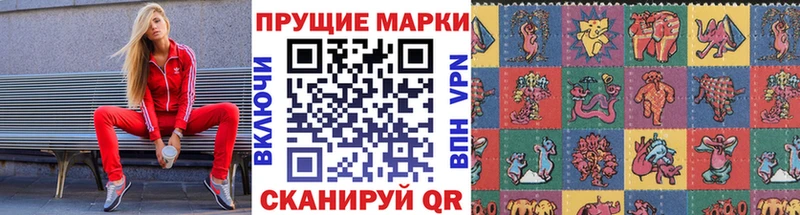 hydra tor  Мамоново  Марки 25I-NBOMe 1,8мг 