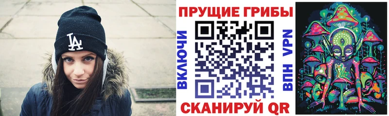 сайты даркнета какой сайт  Мамоново  Псилоцибиновые грибы MAGIC MUSHROOMS 